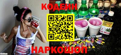 не бодяженный Краснознаменск