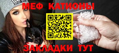 не бодяженный Краснознаменск
