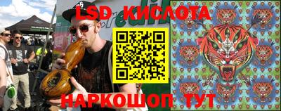 мяу мяу мука Краснодар