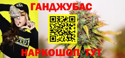 не бодяженный Краснознаменск