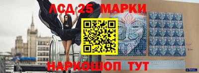 мяу мяу мука Краснодар
