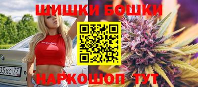 кокаин перу Краснокаменск