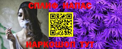 кокаин перу Краснокаменск