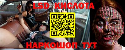 не бодяженный Краснознаменск
