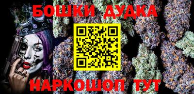 мяу мяу мука Краснодар