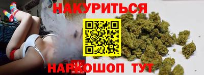 кокаин перу Краснокаменск
