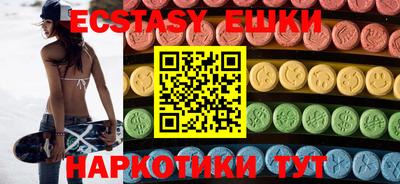 не бодяженный Краснознаменск