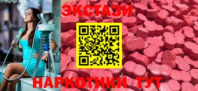 не бодяженный Краснознаменск