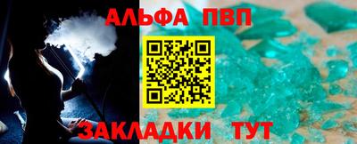 кокаин перу Краснокаменск
