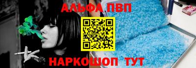 мяу мяу мука Краснодар