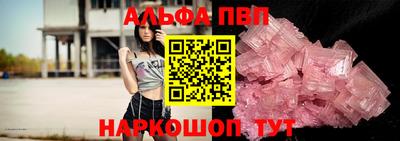не бодяженный Краснознаменск