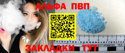 мяу мяу мука Краснодар