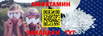 кокаин перу Краснокаменск