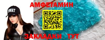 мяу мяу мука Краснодар