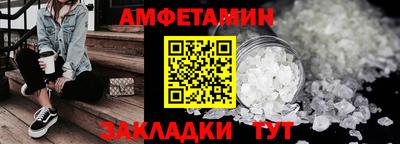 не бодяженный Краснознаменск