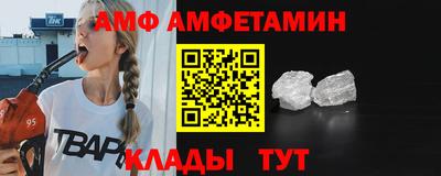 мяу мяу мука Краснодар