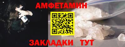 не бодяженный Краснознаменск