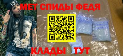 кокаин перу Краснокаменск