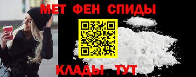 кокаин перу Краснокаменск