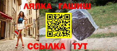 не бодяженный Краснознаменск