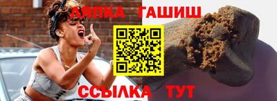 мяу мяу мука Краснодар