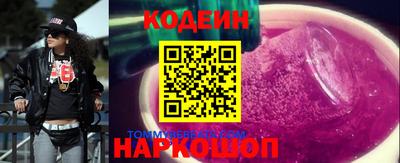 не бодяженный Краснознаменск
