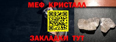 не бодяженный Краснознаменск