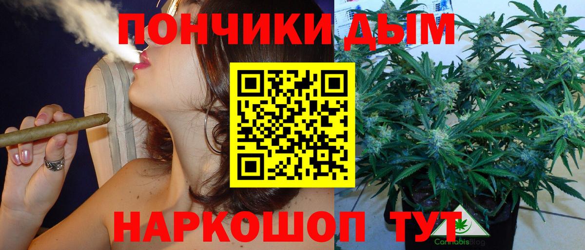Конопля сатива  Вход с VPN  Калининград  Марихуана MAZAR  Конопля марихуана 